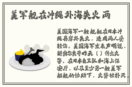 **最新释放地址