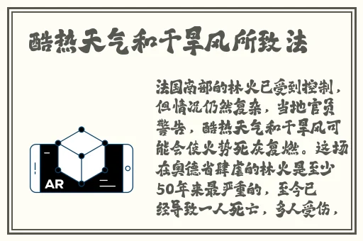 彩虹gay2024